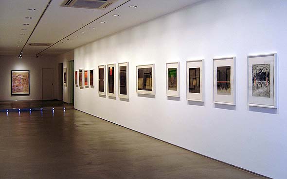 fondo-fernandez-muro